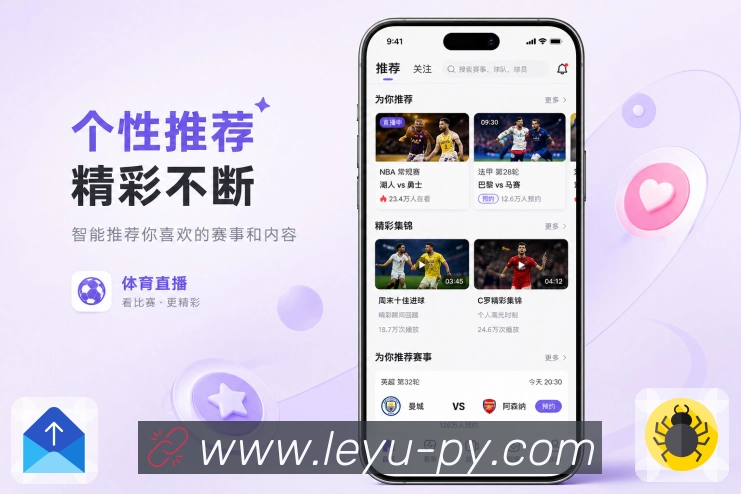 减少重复操作App二维码